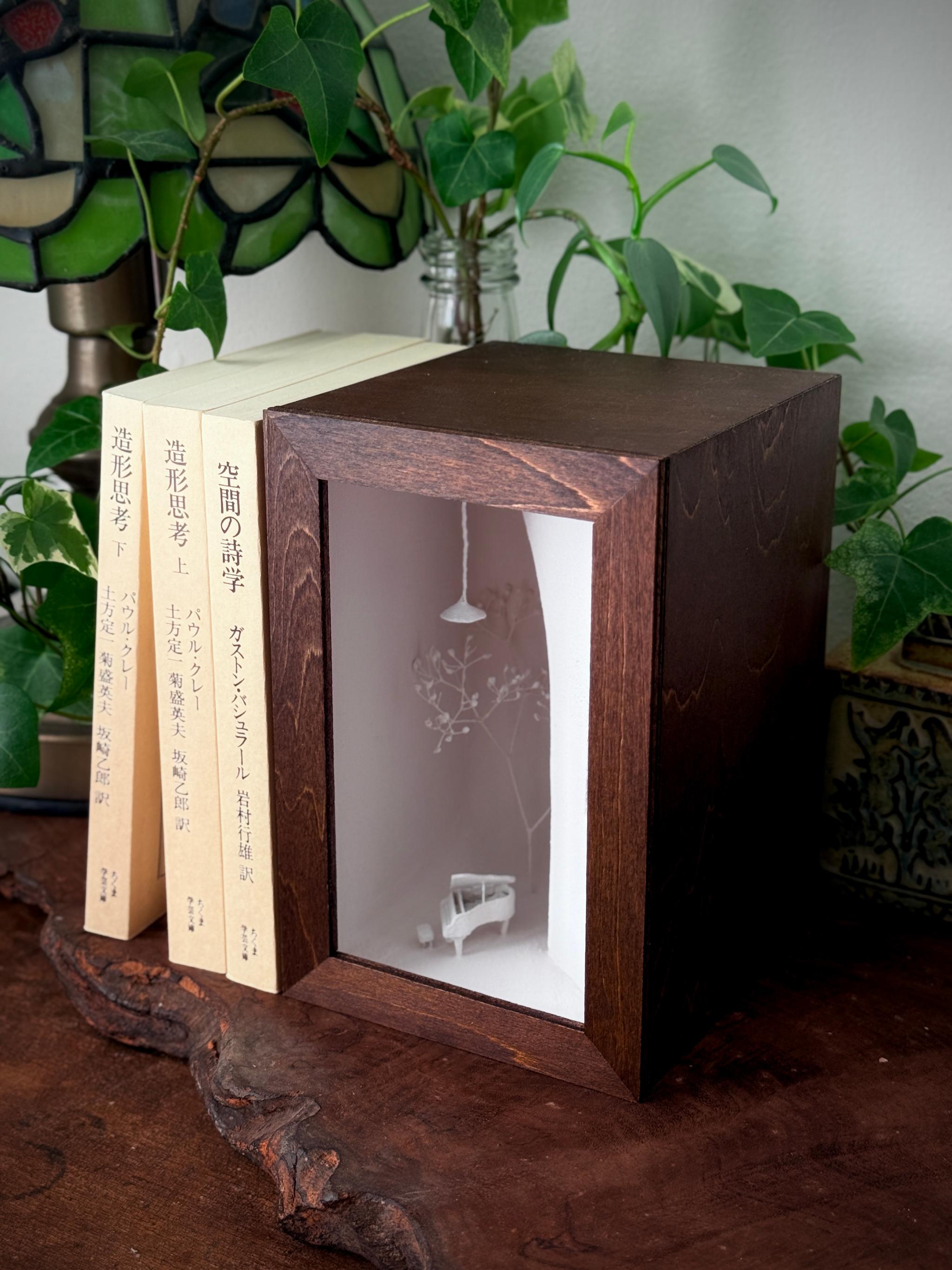 白昼夢 | 12枚目