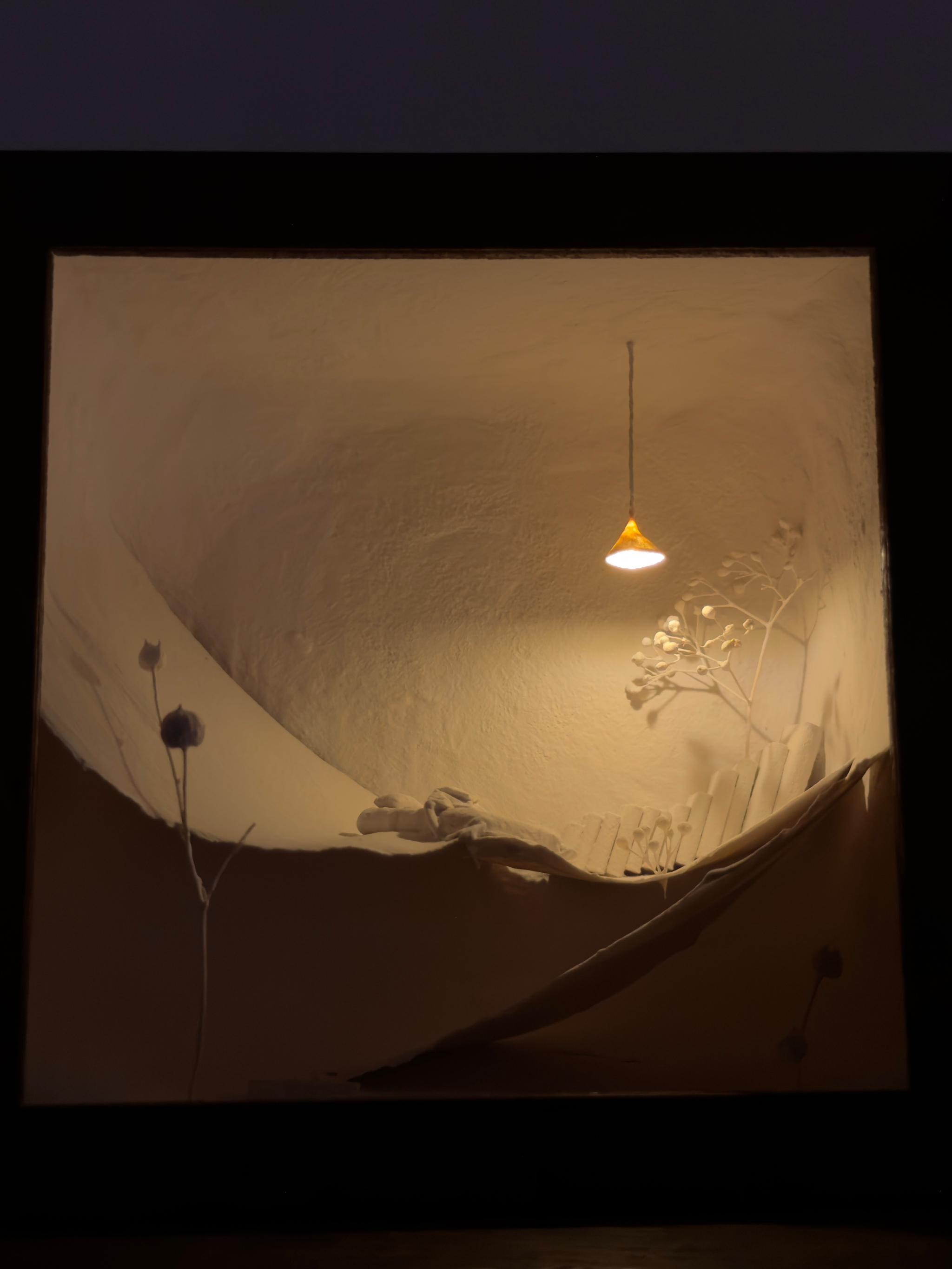 ゆらゆら | 11枚目