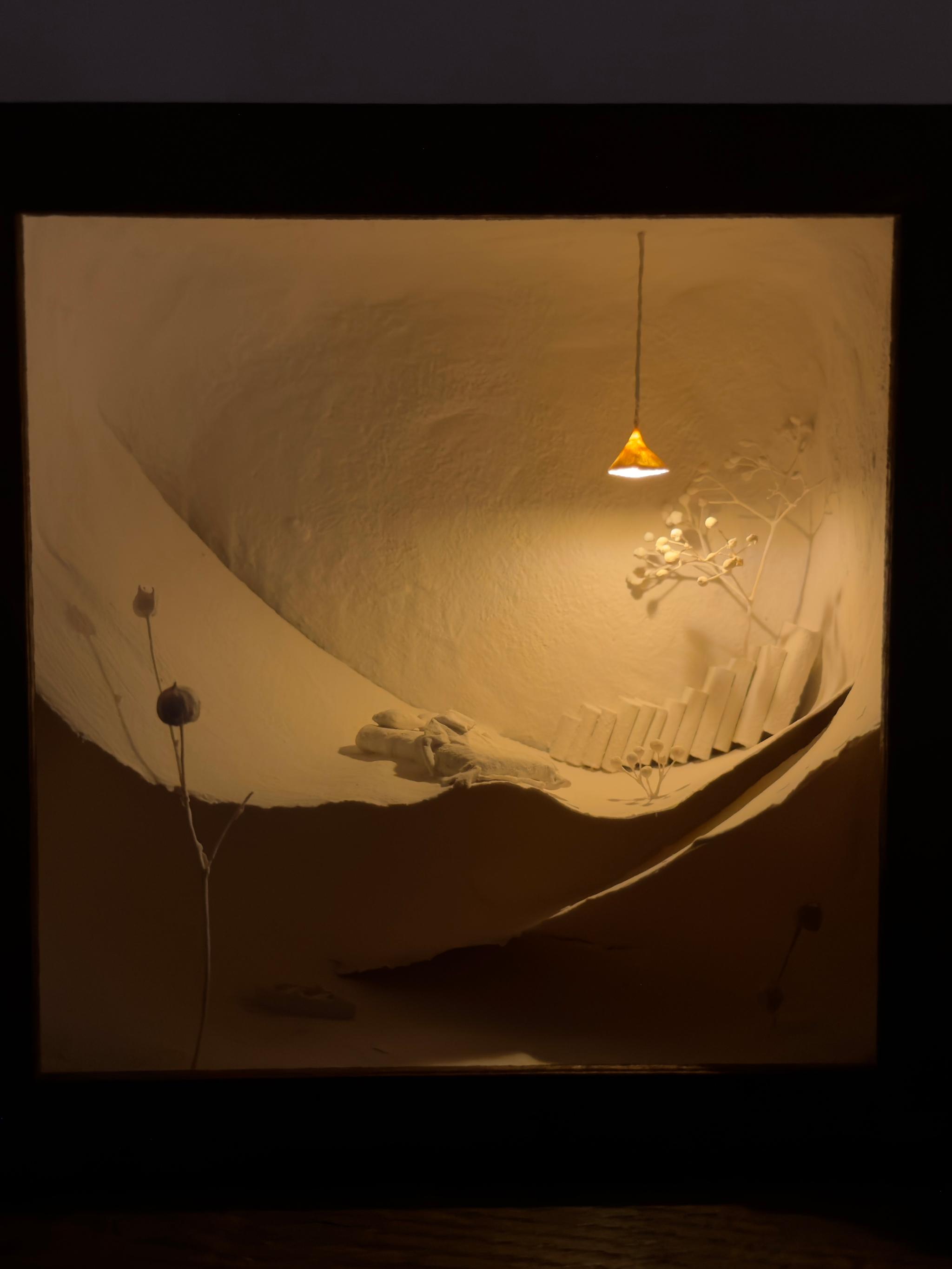 ゆらゆら | 9枚目